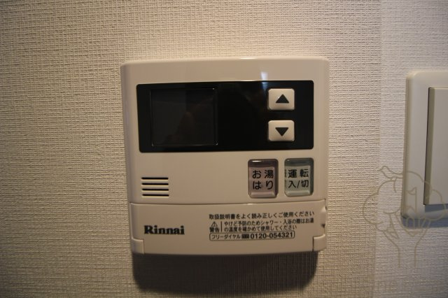 エスリード南森町の設備