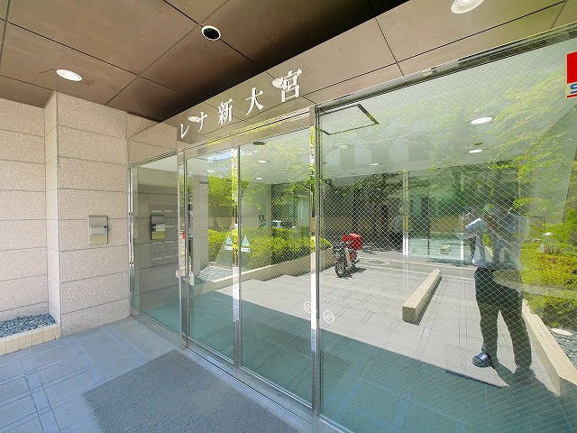 レナ新大宮ビル