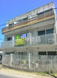 CASA　OKUNISHIの画像