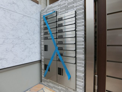 【その他共用部分】 | フジパレス堺諏訪森サウス