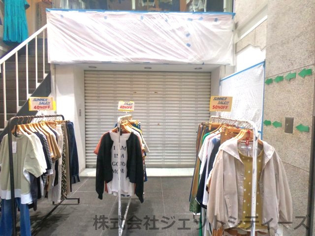 【間取り】 | 21STビル