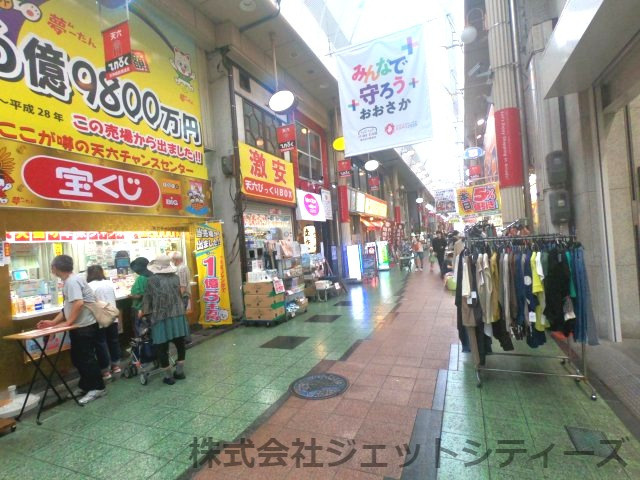  | 21STビル