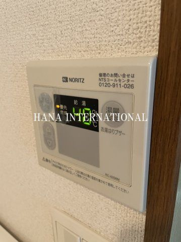 ウィスタリアⅡの設備
