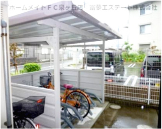 【その他共用部分】 | フジパレスシュリット