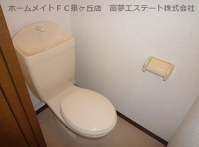 【トイレ】 | フジパレスシュリット | トイレも気になるポイント