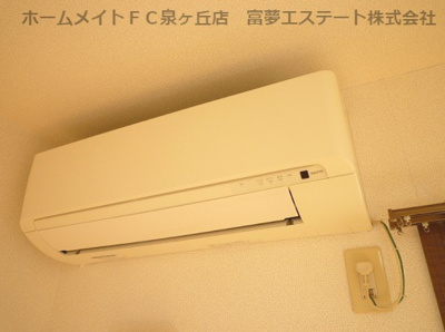【設備】 | フジパレスシュリット | エアコン