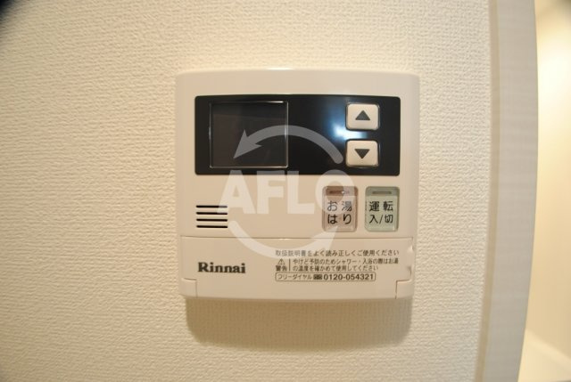 クリスタルグランツ梅田IIの設備|クリスタルグランツ梅田II　給湯設備
