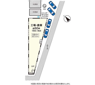 【間取り】 | 織茂貸工場・倉庫