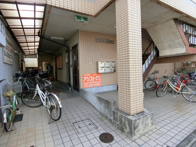 【エントランス】 | アインス阪田