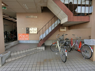 【その他共用部分】 | アインス阪田