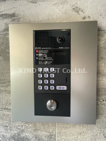 リップル南森町Ⅰのセキュリティ