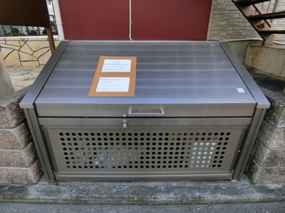 【その他共用部分】 | 第1阪田ハイツ