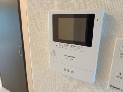 【セキュリティ】 | アルページュ（ARPEGE）