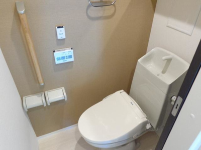 【トイレ】 | アルページュ（ARPEGE）