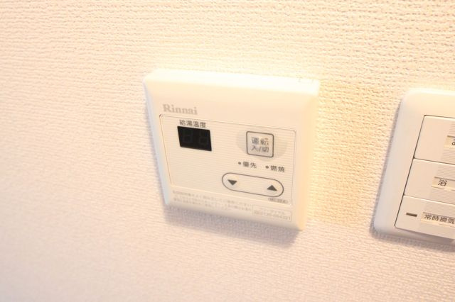 ロイヤルハイム上小阪の設備
