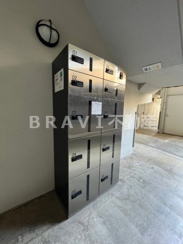 アルデールヒル内久宝寺　BRAVI不動産のその他共用部分|【アルデールヒル内久宝寺】宅配ボックス