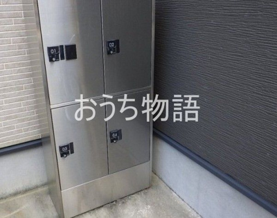 【その他共用部分】 | アーバネックス習志野