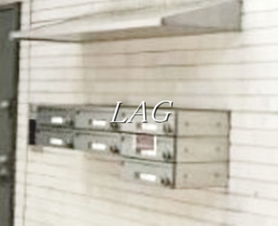 【その他共用部分】 | フレスコ | 集合ポストです。