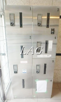 【その他共用部分】 | グランヴァン阿佐ヶ谷 | 宅配ボックスです。