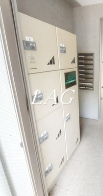 【その他共用部分】 | ルミエール代々木 | 宅配ボックスです。