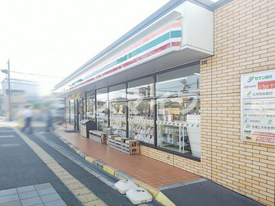 【周辺】 | グランデュール | セブンイレブン庄内西町二丁目店