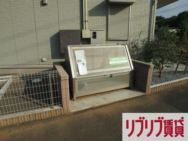 エスペランサＡのその他共用部分