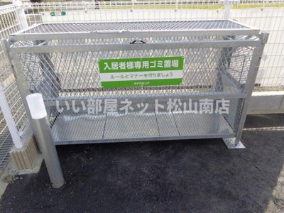 【その他共用部分】 | シェルセオン