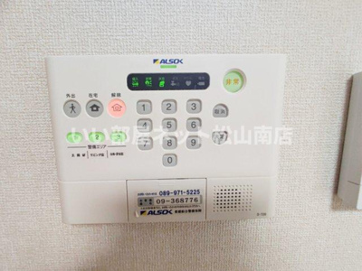 【設備】 | シェルセオン