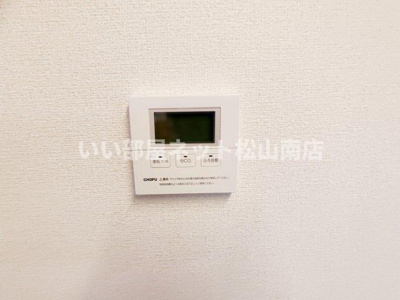 【その他】 | シェルセオン