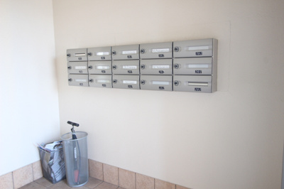 【その他共用部分】 | アンビエント大元南