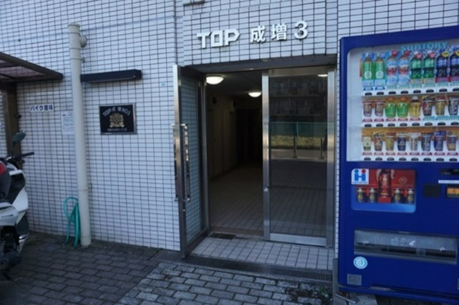 【エントランス】