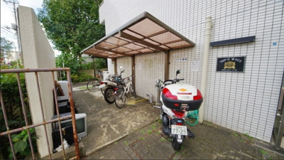 【その他共用部分】 | トップ成増第三