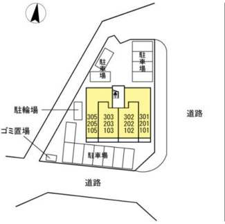 【駐車場】