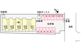 【駐車場】