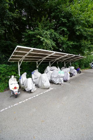 【その他共用部分】 | サン若松2号館