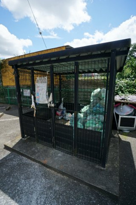 【その他共用部分】 | サン若松2号館