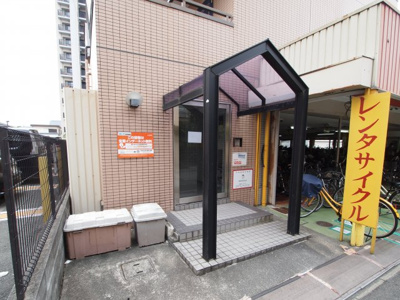 【その他】 | マンションタカトミ