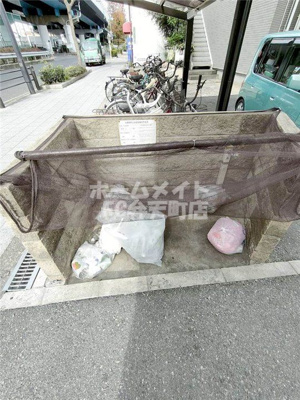 【その他共用部分】 | グランシャリオ