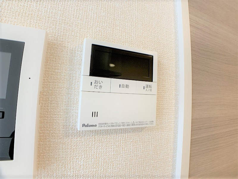 D-roomアベタテの設備