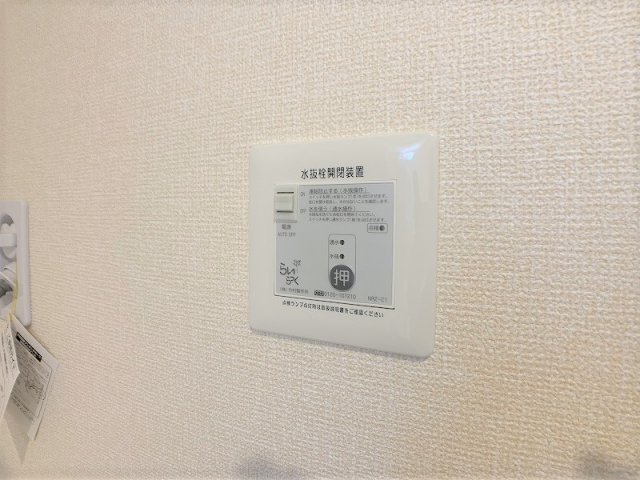 D-roomアベタテの設備