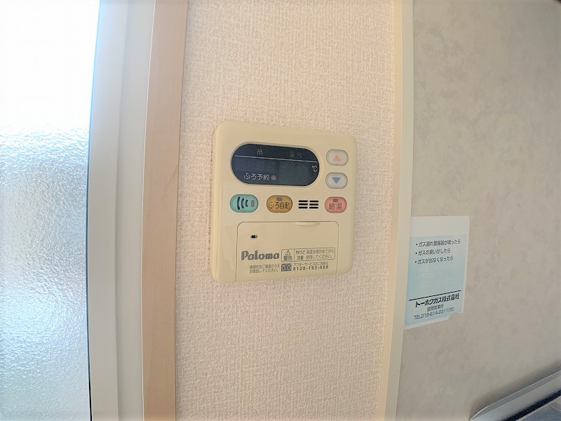 セジュール善の設備