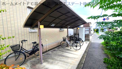 【その他共用部分】 | アン　ソレイユ
