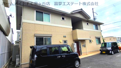 【外観】 | アン　ソレイユ