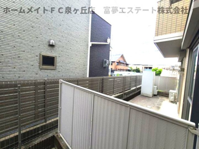 【展望】 | アン　ソレイユ