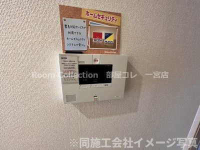 【設備】 | セゾンドアベニュー | ※同型タイプ