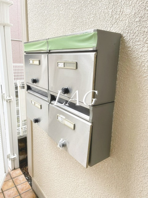 【その他共用部分】 | ベルハイツ | 集合ポストです。