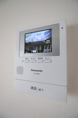 【セキュリティ】 | サンハイツ西井Ⅰ | TVインターホン