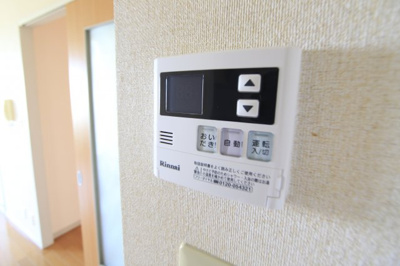 【設備】 | サンハイツ旭Ａ