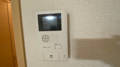 【セキュリティ】 | アバンツァートⅡ