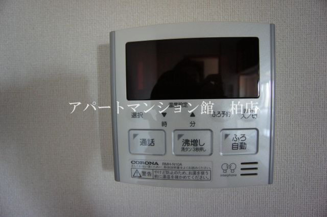 ヒンメルブローの設備